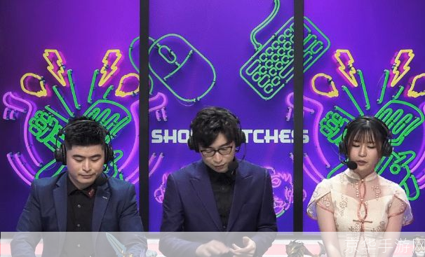 腾讯LOL全明星赛直播盛宴:电竞明星闪耀全场
