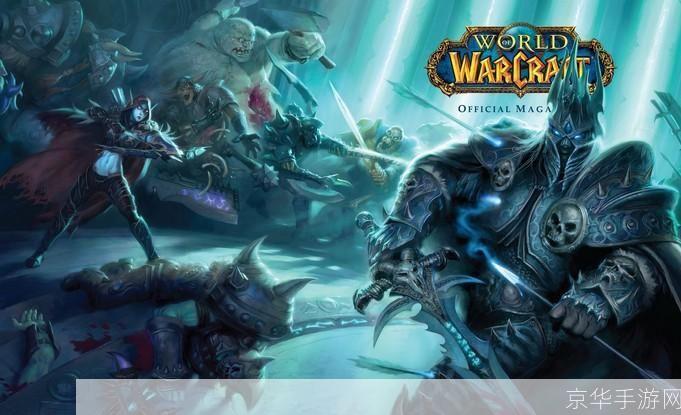 魔兽1.27:魔兽1.27:经典再现,重温魔兽争霸的光辉岁月