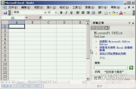 excel2003安装: 详细步骤指南：如何在Windows系统中安装Excel 2003