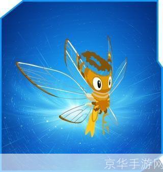 赛尔号迅黄蜂:翱翔星际的极速挑战
