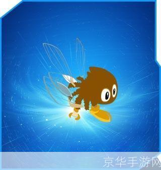 赛尔号迅黄蜂:翱翔星际的极速挑战