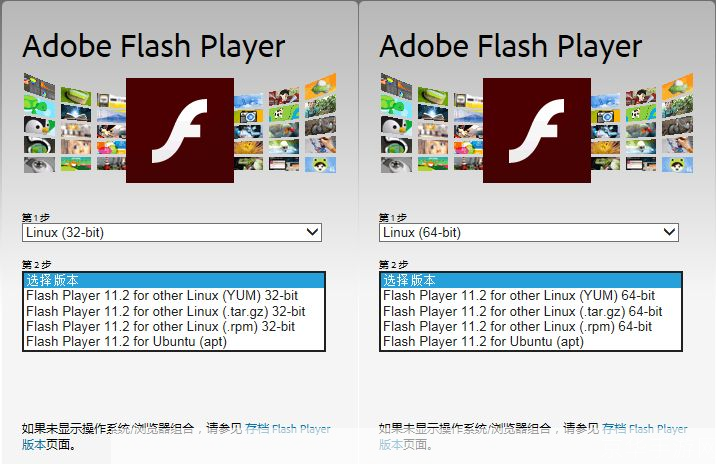 flashplayer 怎么用: Flash Player的使用方法