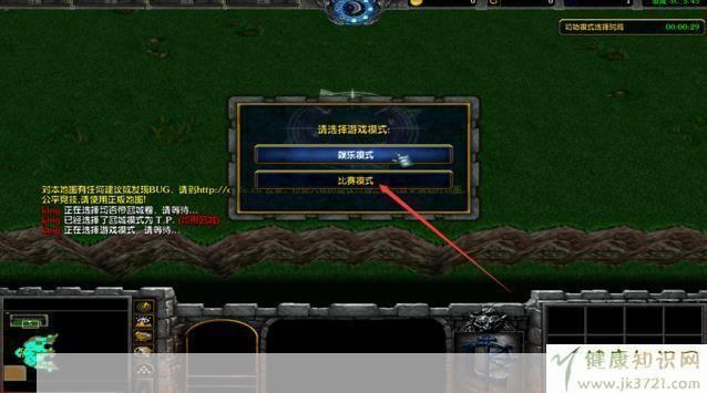 冰封王座 怎么用: 详解冰封王座游戏操作与策略