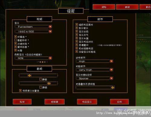 详细步骤指南：如何安装并运行火炬之光2