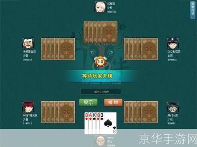 游戏茶苑怎么用: 游戏茶苑的使用方法详解