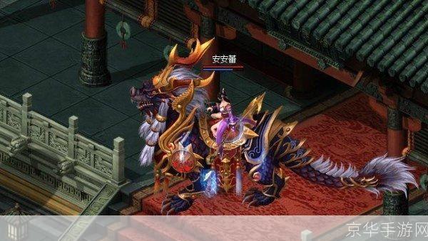 驰骋沙场,征战天下——战龙三国坐骑进阶全解析