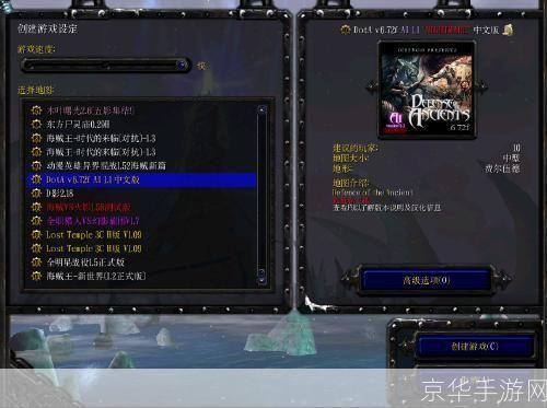 刀塔安装教程：一步步教你如何成功安装并运行游戏