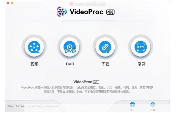 如何安装和播放WMV视频文件