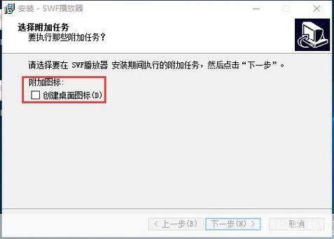 详细步骤教你如何安装网络播放器
