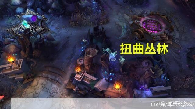 lol扭曲丛林怎么玩:扭曲丛林全攻略:LOL中的独特战场解析
