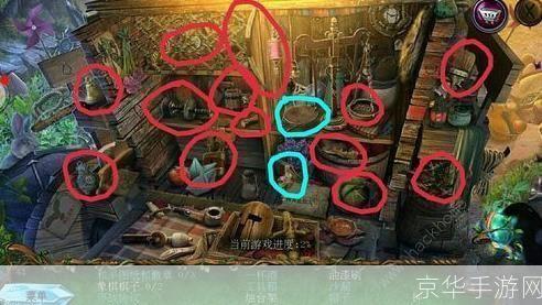 密室逃脱7环游世界攻略:密室逃脱7环游世界全攻略:解锁谜题,挑战全球最刺激逃脱游戏!