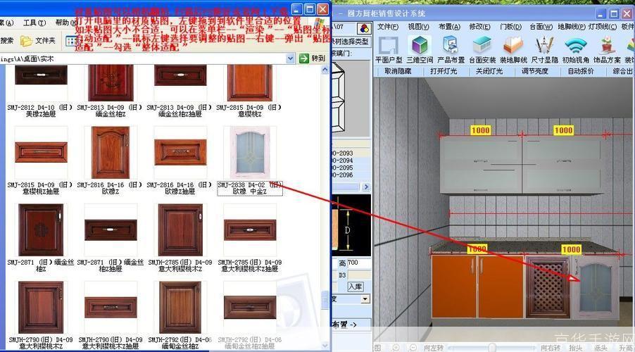 圆方软件怎么用: 圆方软件的使用方法详解