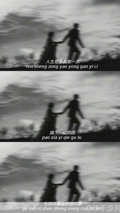 qq空间免费背景: QQ空间免费背景大揭秘，让你的QQ空间焕然一新！