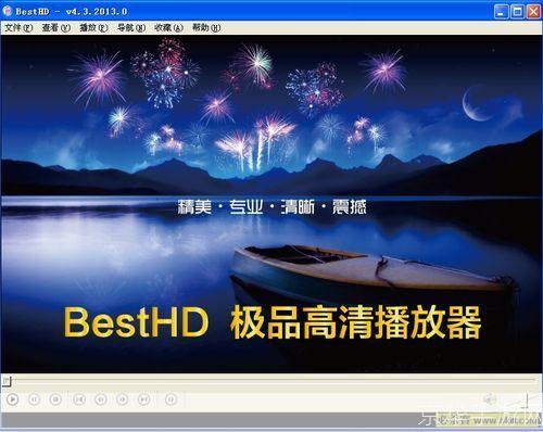 超高清播放器推荐：让你的视觉享受升级