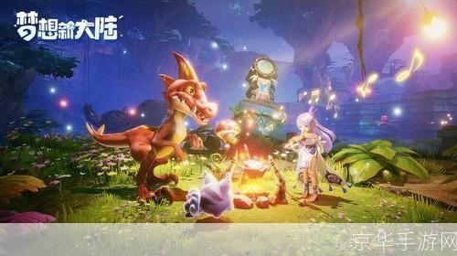 梦幻部落:探索奇幻世界,开启你的冒险之旅