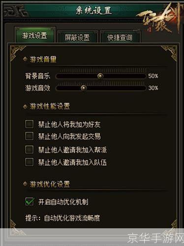 怎么用游戏网站: 如何有效利用游戏网站提升游戏体验