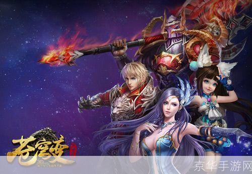 斗破苍穹OL职业大揭秘:选择最适合你的角色,开启你的玄幻之旅