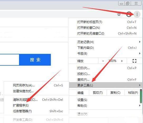 离线怎么安装: 离线安装指南:一步步教你如何进行