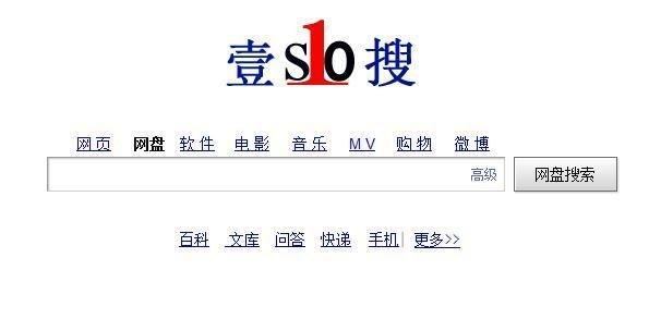 gee中文版: Gee中文版:探索全球最大搜索引擎的无限可能