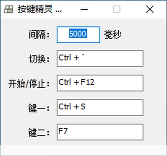 魔兽世界按键精灵:魔兽世界按键精灵:游戏辅助工具的发展与影响**