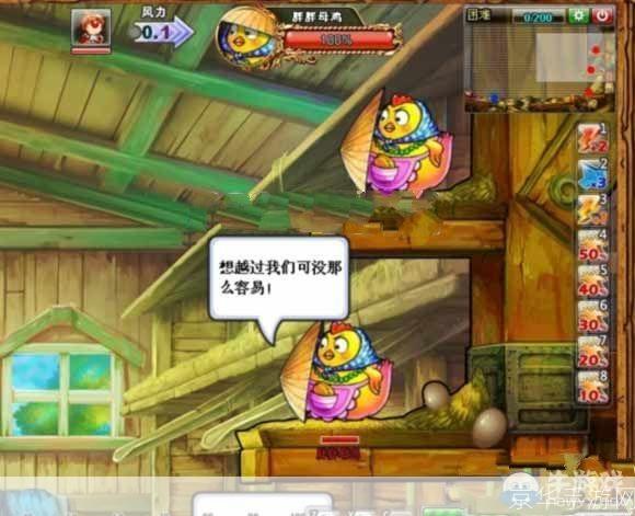 弹弹堂小鸡快跑攻略:弹弹堂小鸡快跑全攻略:技巧、战术与心得分享