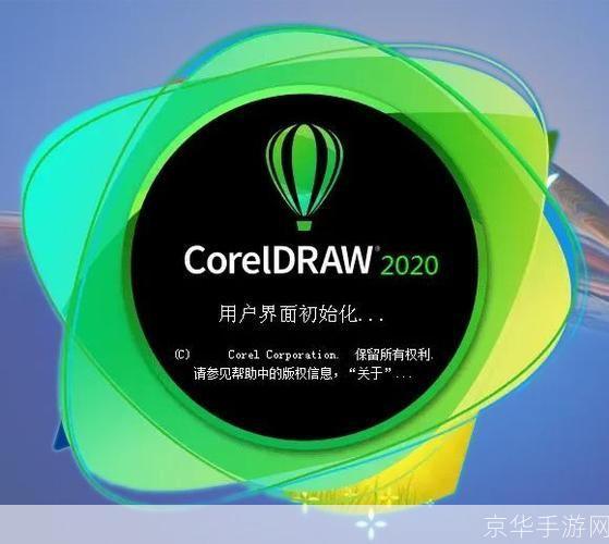 广告设计用什么软件: 广告设计的艺术与科技:揭秘广告设计师的必备软件
