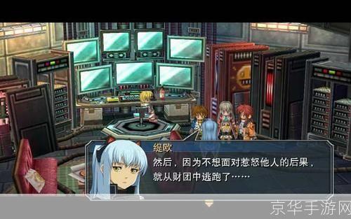 psp h游戏:PSP H游戏探秘:经典掌机游戏的魅力与挑战