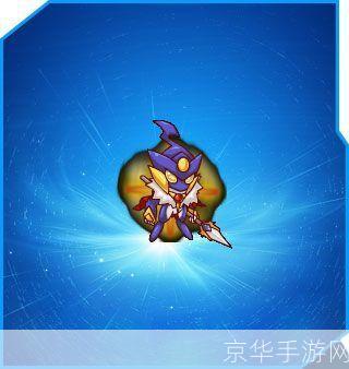 赛尔号盖尔特探险之旅:星际航行与未知挑战