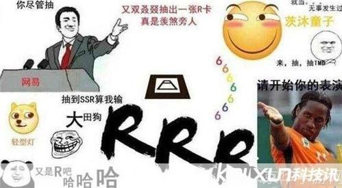 阴阳师现世召唤阵:阴阳师现世召唤阵:神秘符咒的力量与式神共舞