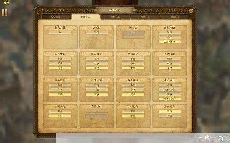 纪元1701秘籍:纪元1701秘籍大揭秘:探索、建设与征服的终极指南