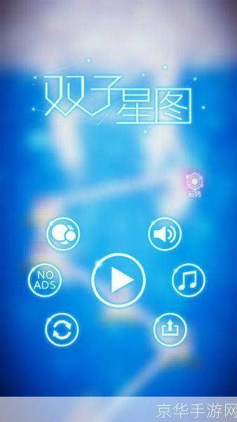 双子星怎么安装: 双子星安装指南:一步步教你如何成功安装