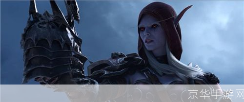 wow安保措施:wow安保措施:守护游戏世界,共筑安全屏障