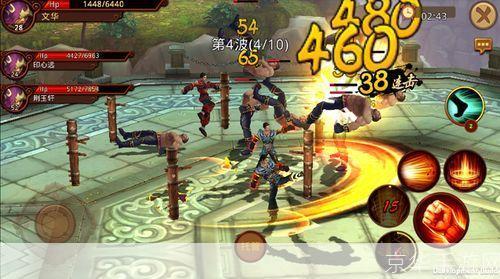 叶问3手游传承武术精神,再现经典电影场景