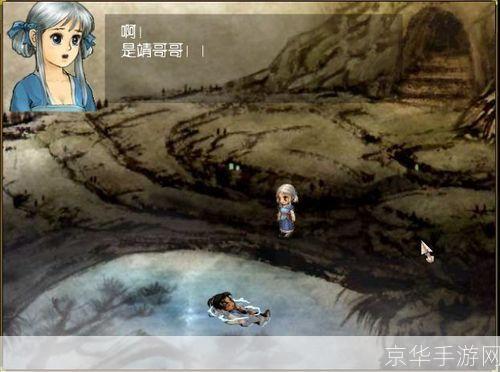 上古神器3完美版:重温经典,再现神话