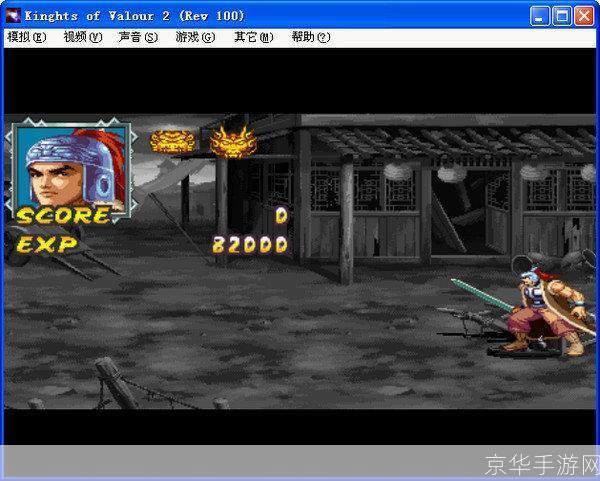三国风云再起:群雄争霸
