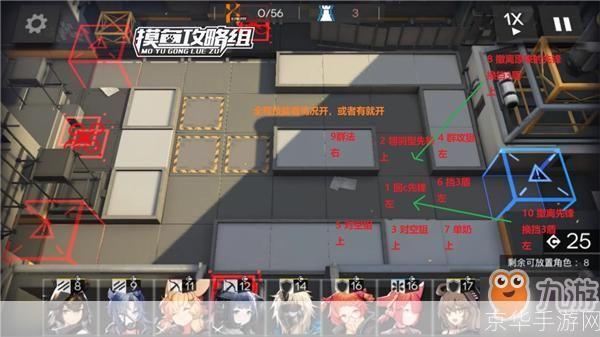 明日方舟ls3作业:明日方舟LS3攻略大揭秘:掌握关键技巧,轻松通关!
