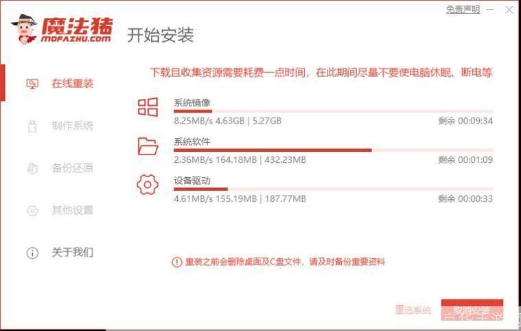 win 7 怎么安装: Windows 7安装教程:一步步教你如何安装Windows 7