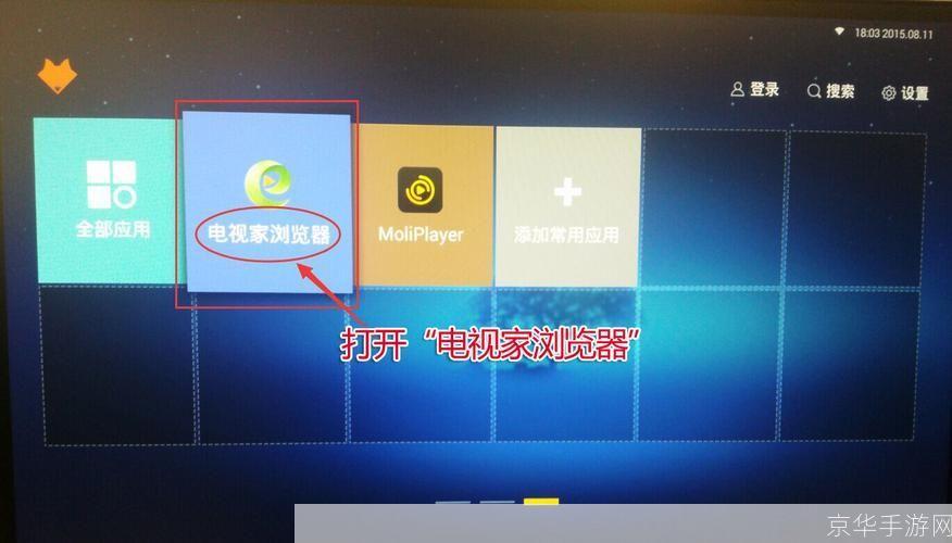 万博客户端怎么安装: 详细步骤指南:如何安装万博客户端