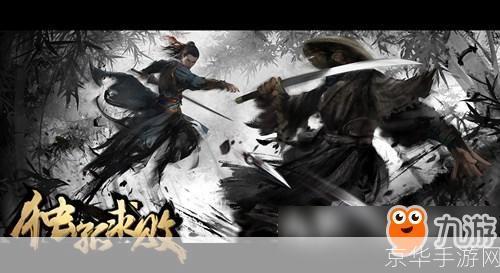 天龙八部含笑半步颠:经典武侠游戏再掀热潮