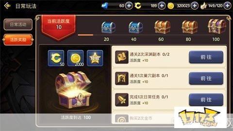 龙之谷点券:虚拟货币的魅力与游戏经济生态