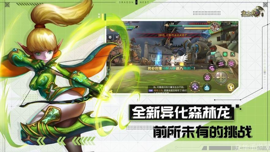 龙之谷点券:虚拟货币的魅力与游戏经济生态