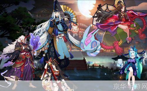 阴阳师ssr式神排名:阴阳师SSR式神实力大比拼:谁是最强者?