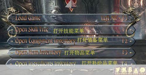 两个世界怎么安装: 详细步骤指南:如何安装两个世界游戏