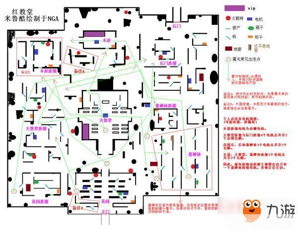 第五人格地图平面图:第五人格地图平面图—— 探索游戏世界的秘密通道