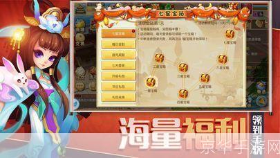 详细步骤教你如何安装盛唐游戏