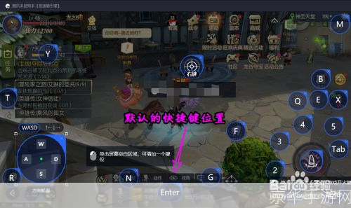 龙之谷怎么怎么安装: 详细步骤教你如何安装龙之谷游戏