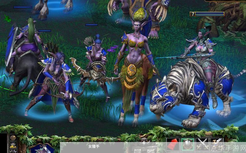魔兽争霸暗夜精灵:<h3>魔兽争霸：暗夜精灵的崛起与陨落</h3>