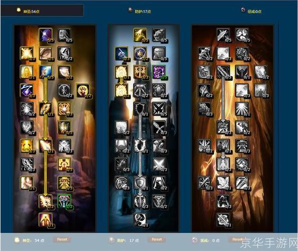 魔兽世界3.35客户端怎么用: 详细指南：如何安装和使用魔兽世界3.35客户端