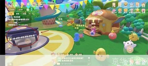 摩尔庄园:钢琴获取攻略与游戏魅力