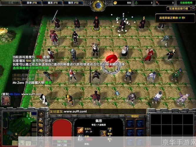 火影忍者羁绊2.0正式版：一场全新的忍者冒险
